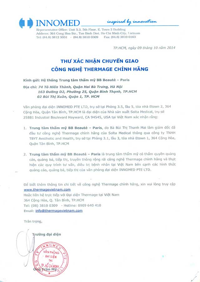 Xác nhận chuyển giao công nghệ trực tiếp từ hãng của Hoa Kỳ